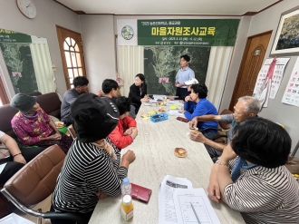 2025 농촌인재학교 중급과정 마을자원조사 대덕면 하운마을 (자율학습)