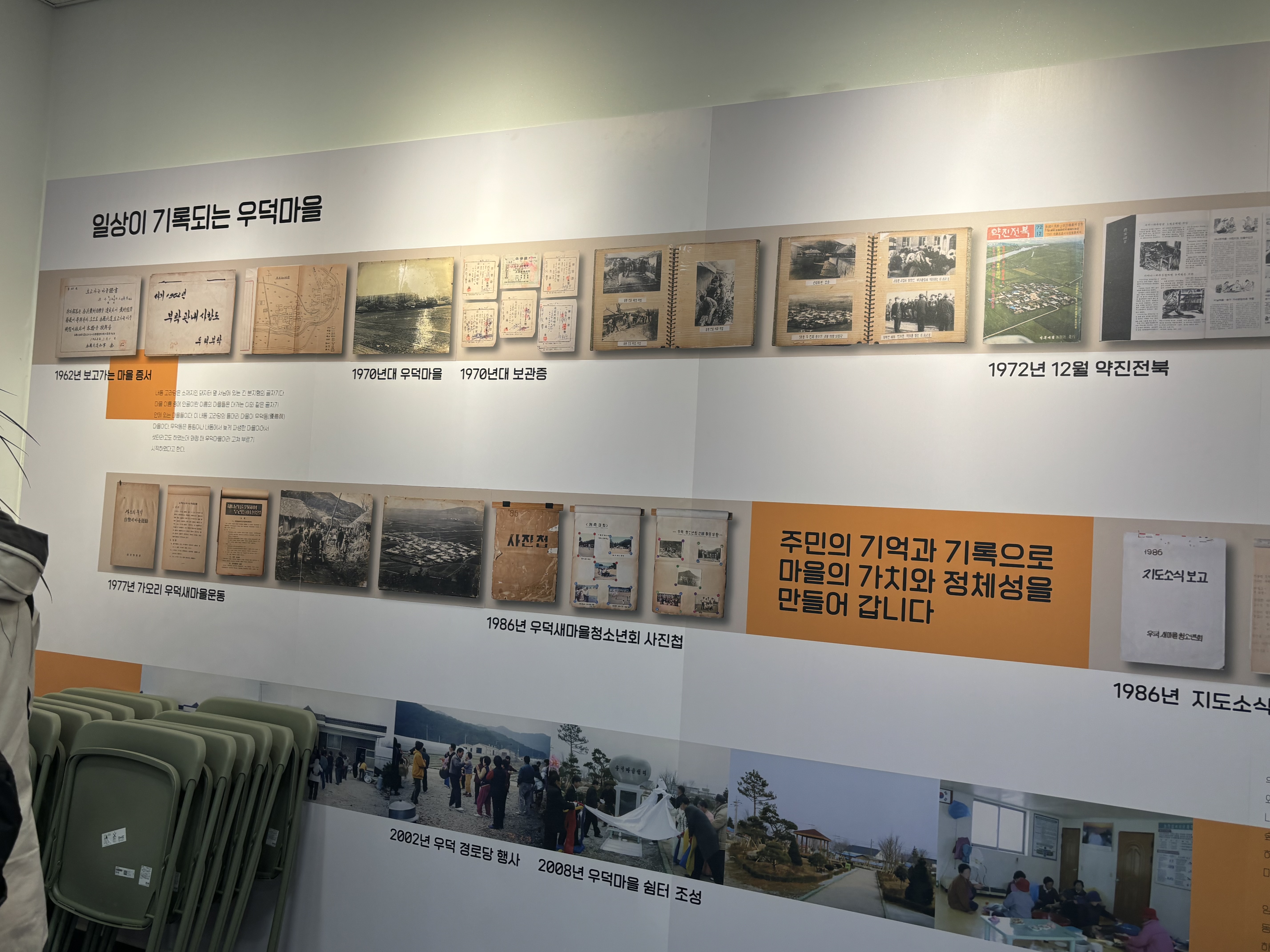 KakaoTalk_20260422_092431575_01.jpg