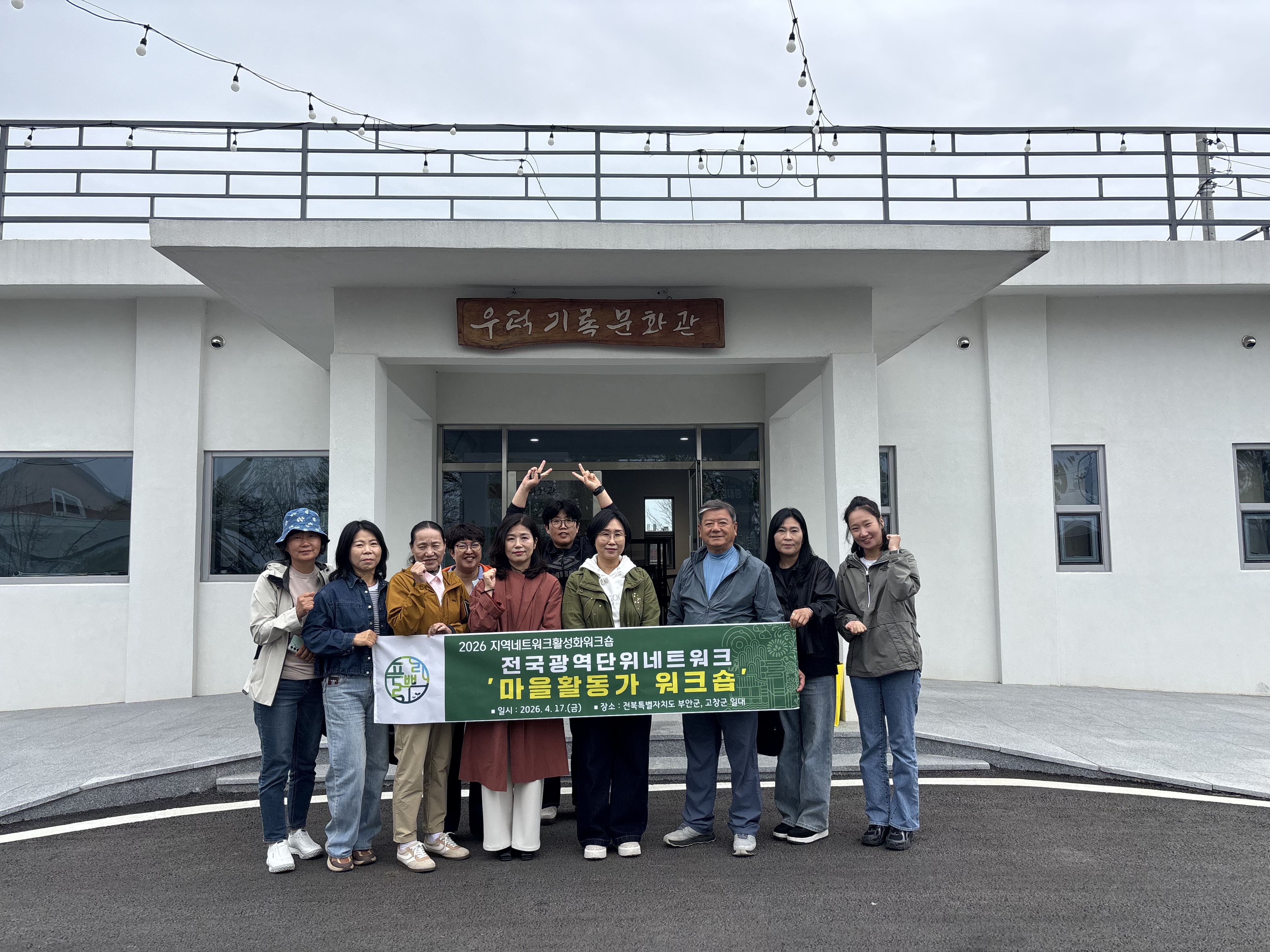 KakaoTalk_20260422_092431575_08.jpg