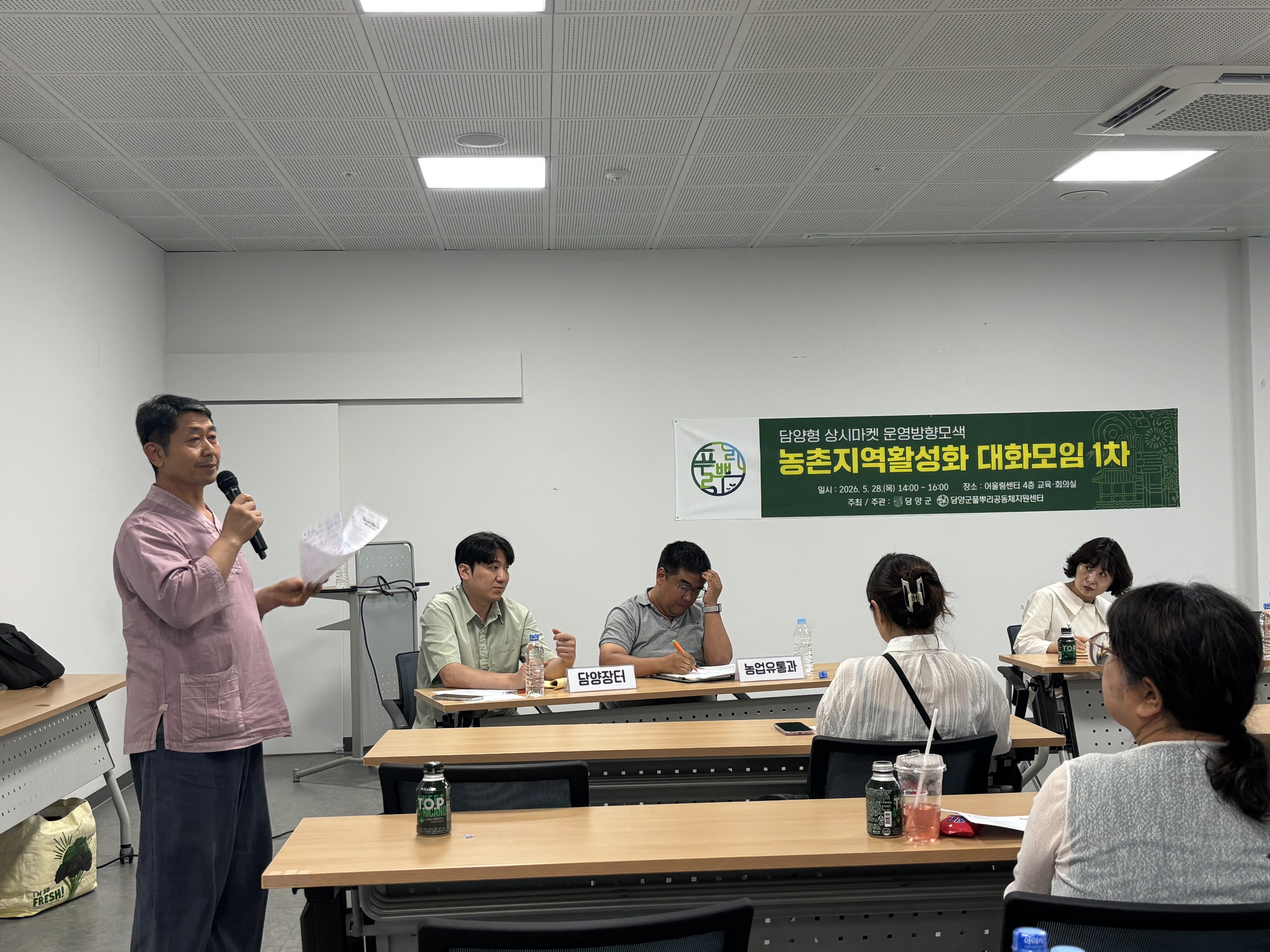 KakaoTalk_20260528_163845470.jpg