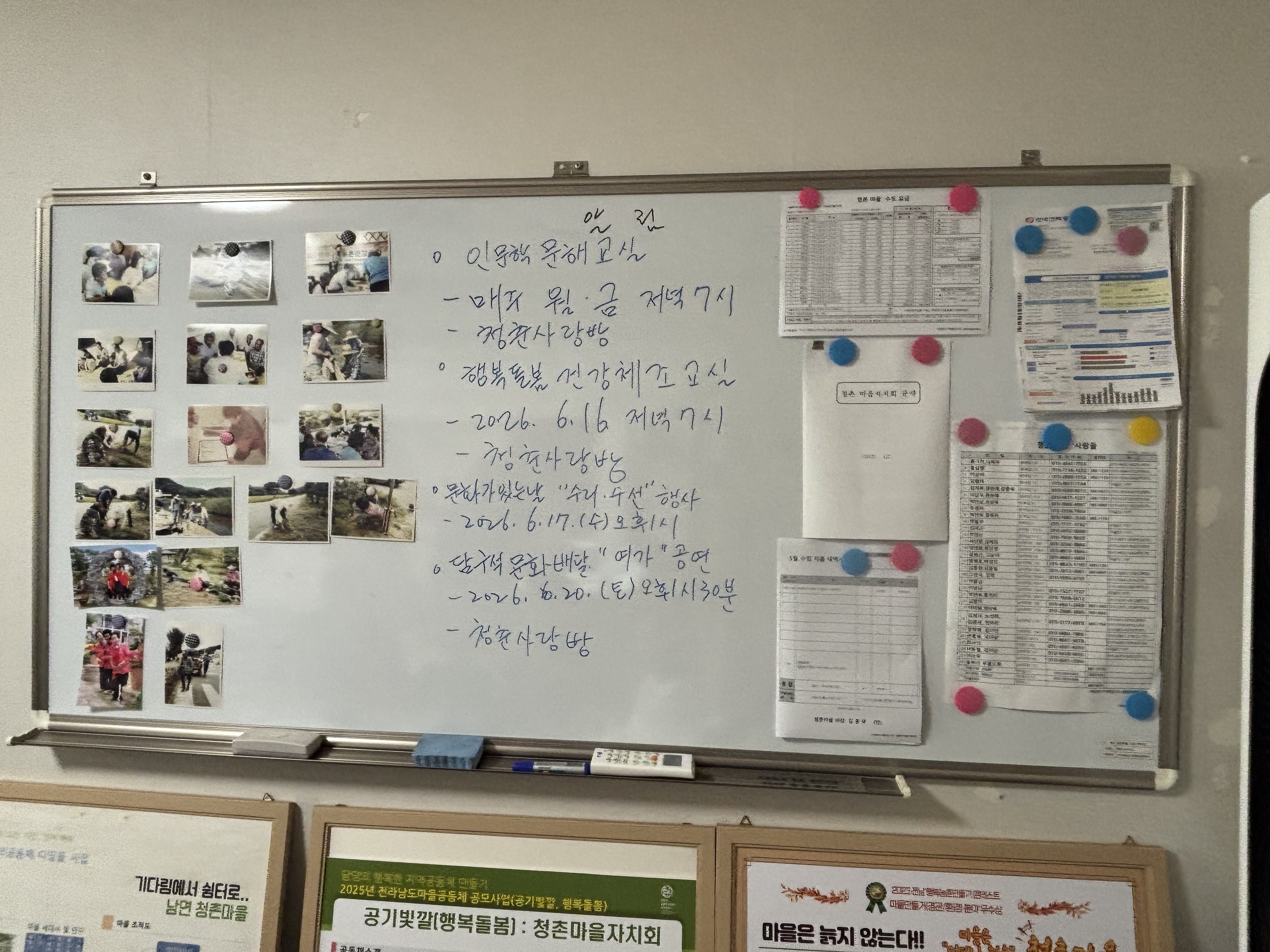 KakaoTalk_20260617_132135196_05.jpg