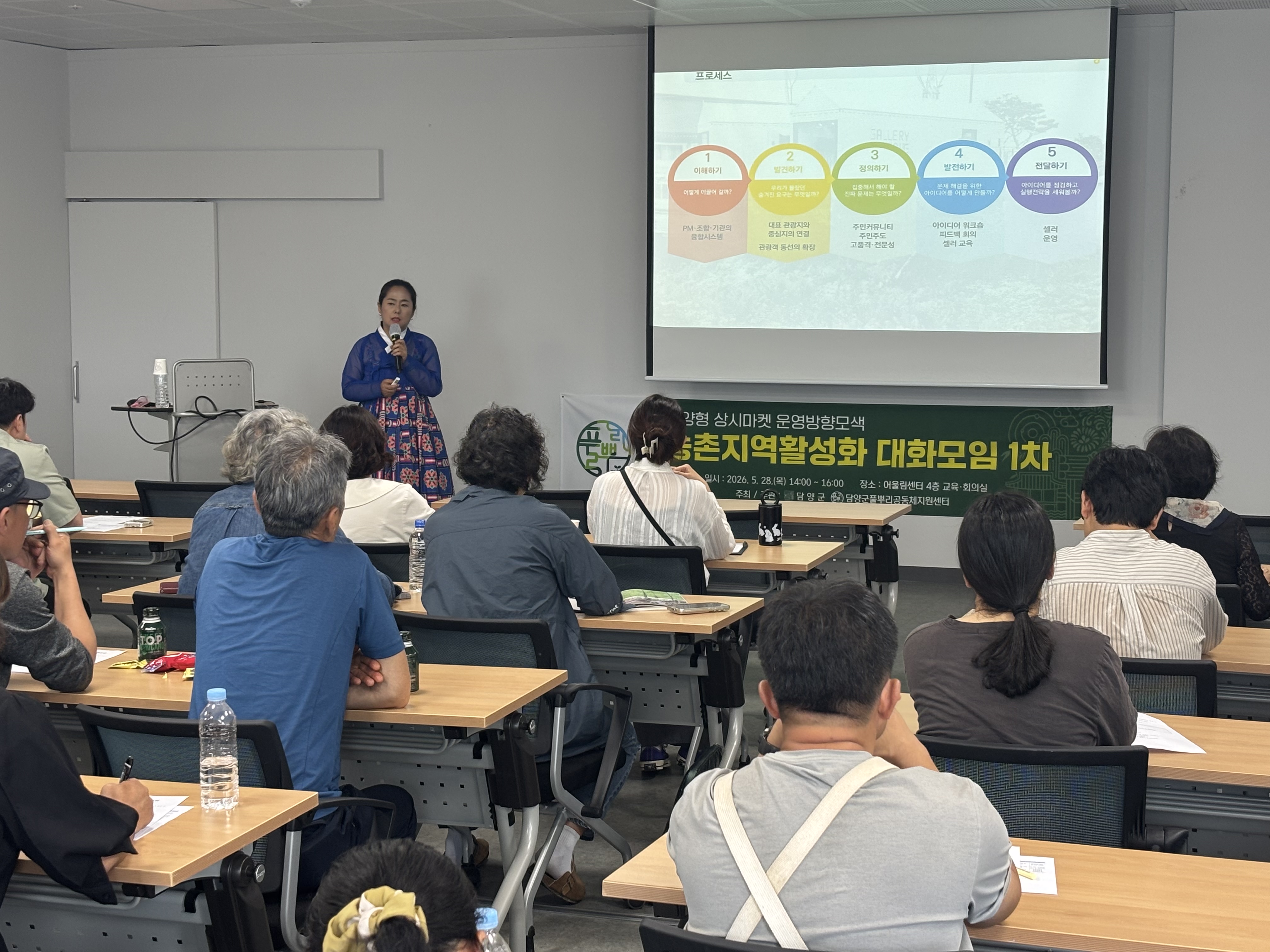 KakaoTalk_20260528_163845470_25.jpg