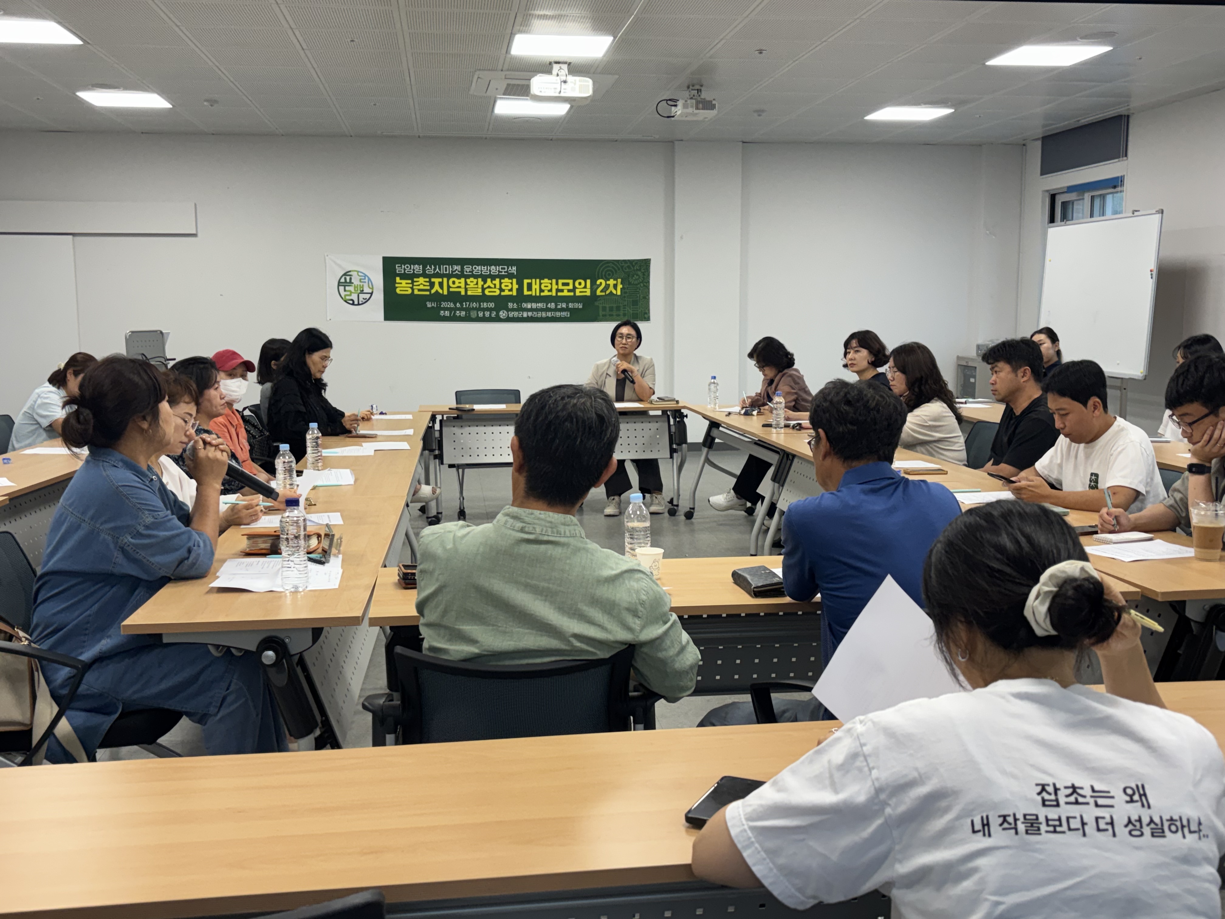 KakaoTalk_20260622_101416186_06.jpg
