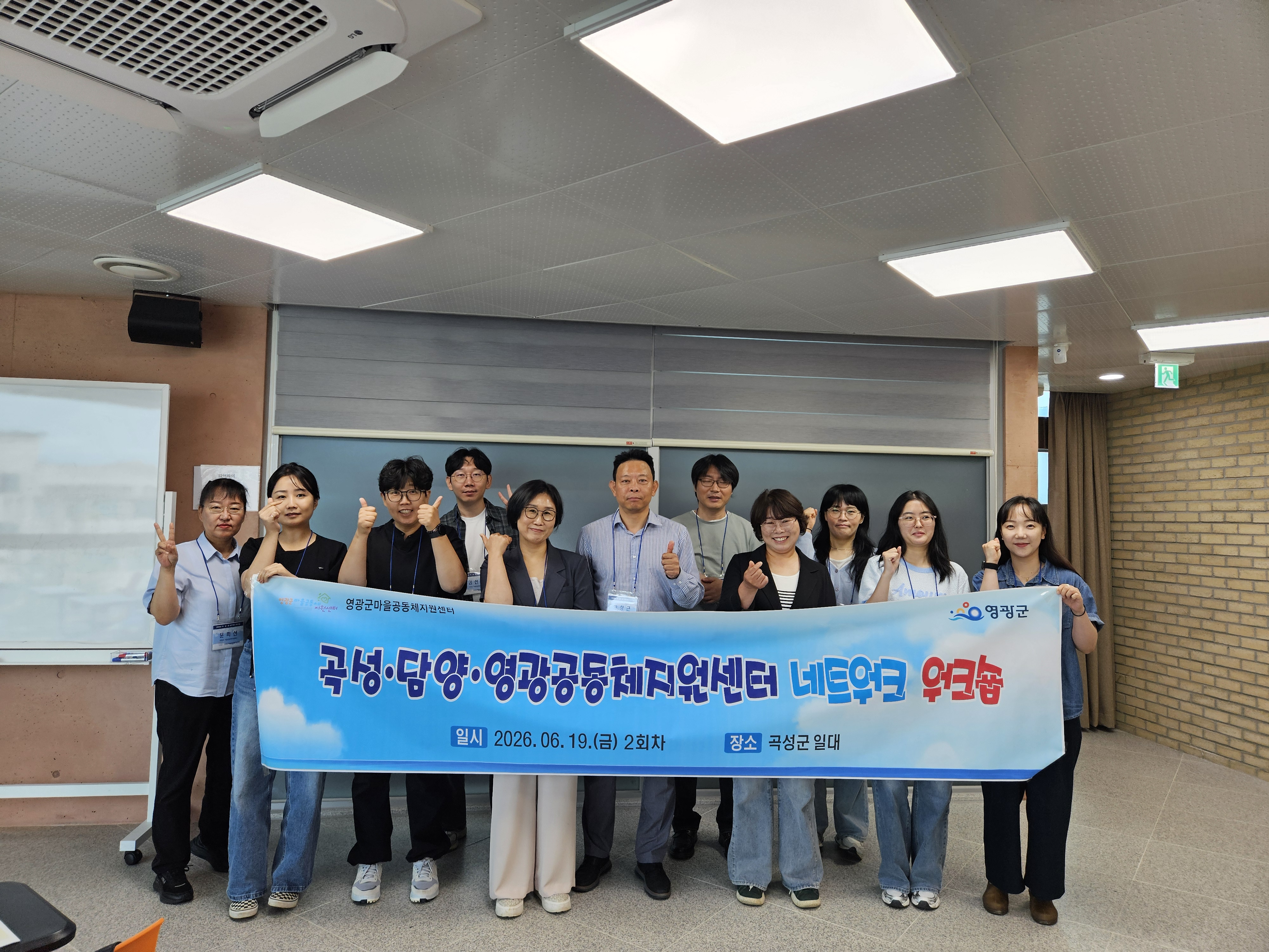 KakaoTalk_20260622_145236369_24.jpg