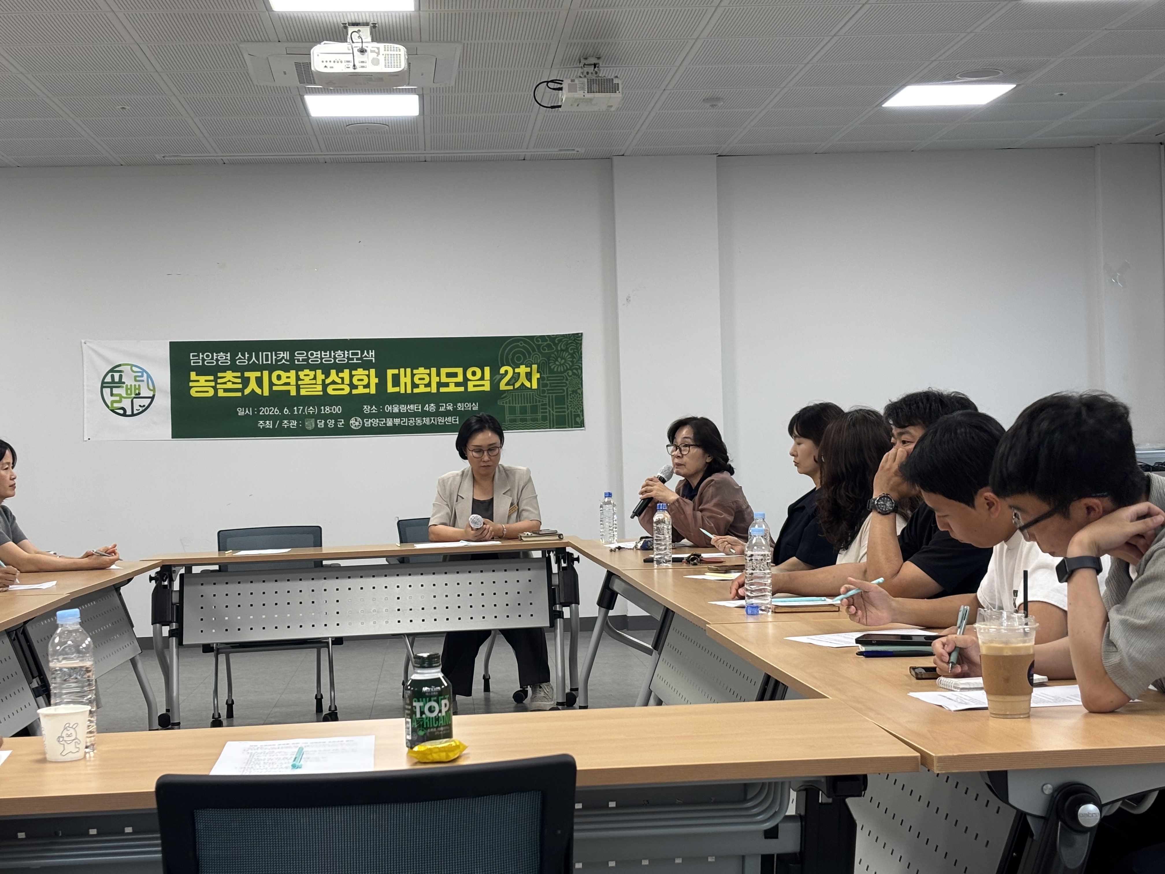 KakaoTalk_20260622_101416186_13.jpg