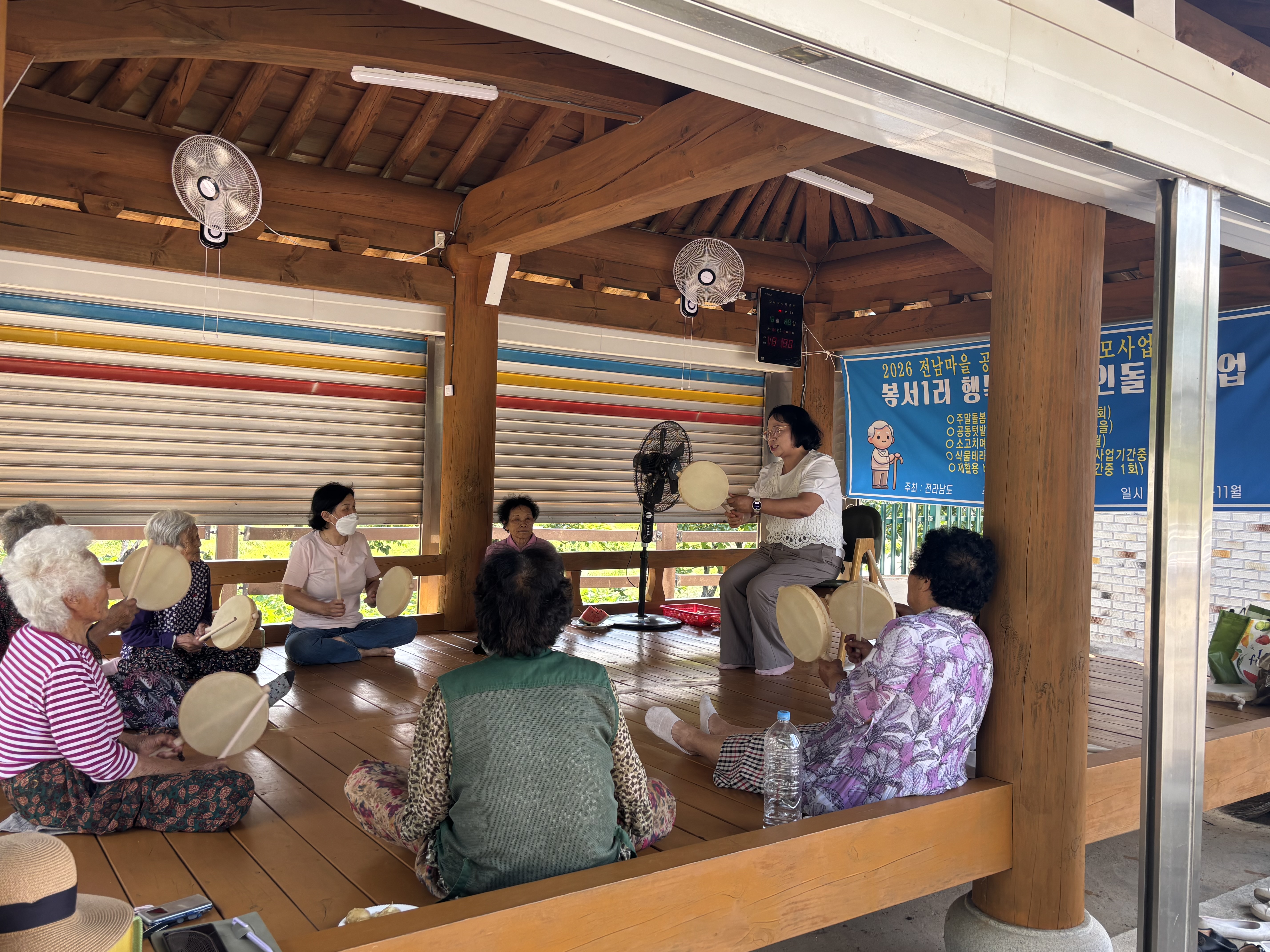 KakaoTalk_20260615_171942805_16.jpg