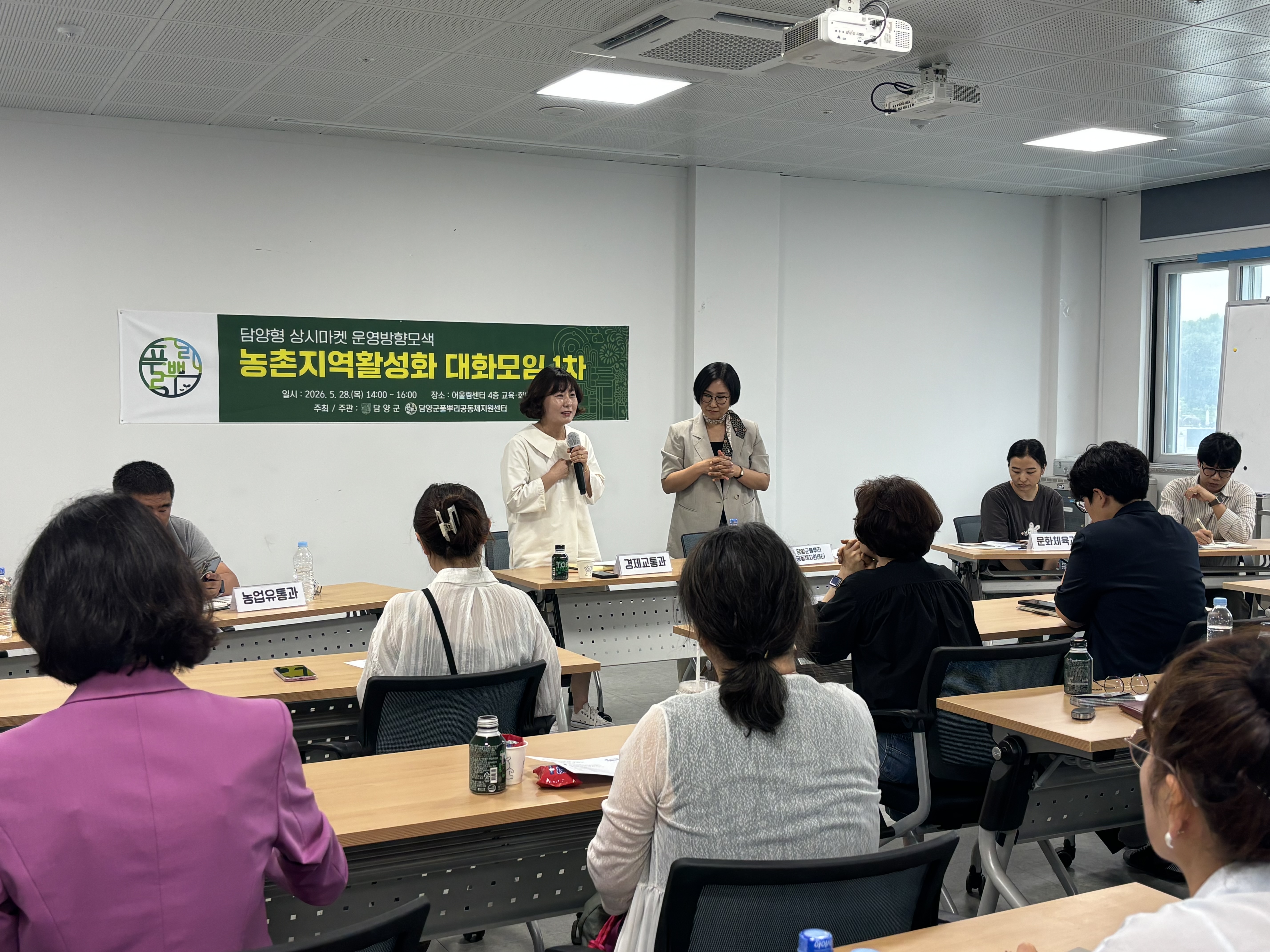 KakaoTalk_20260528_163845470_13.jpg