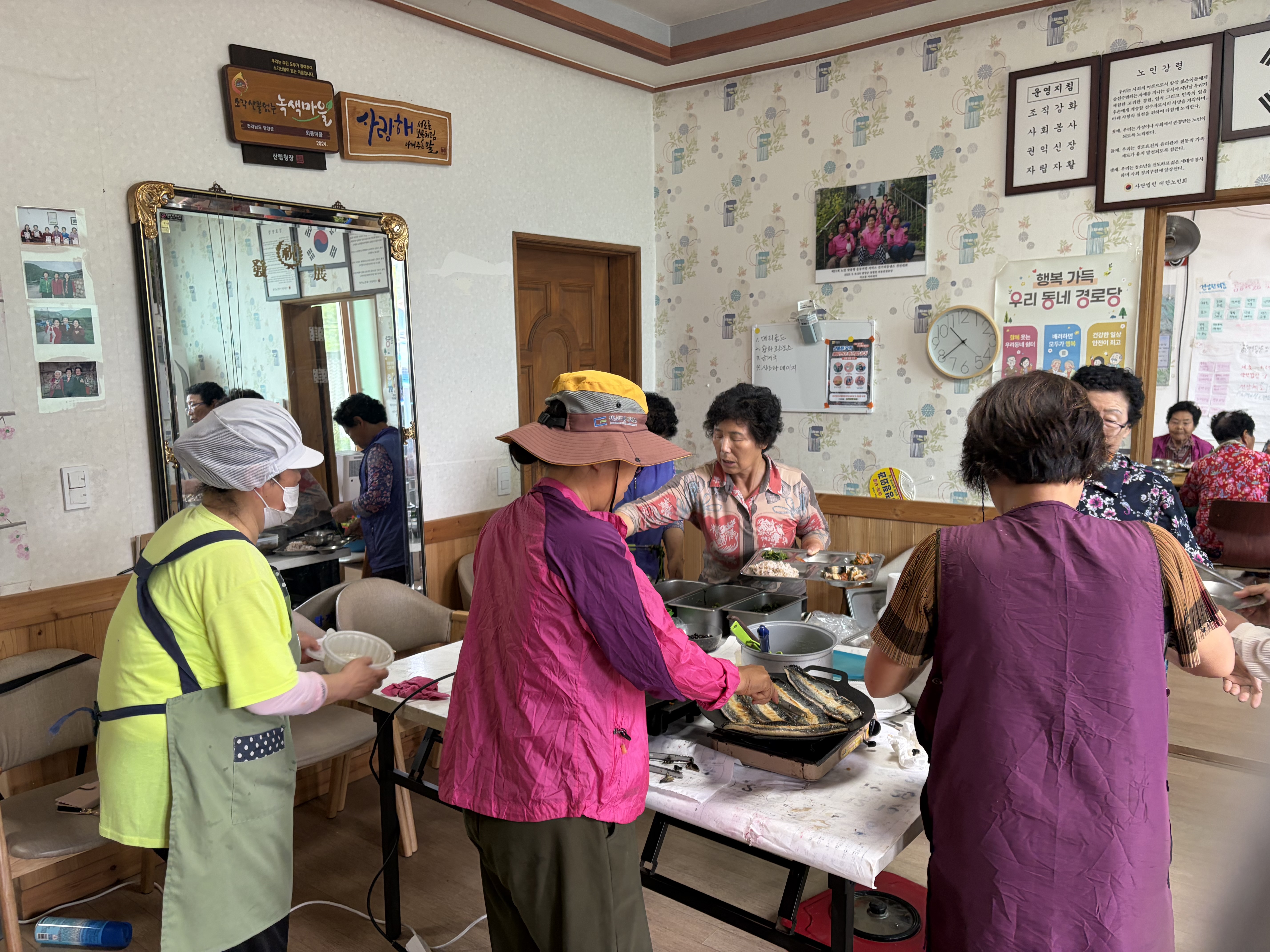 KakaoTalk_20260624_143915039.jpg