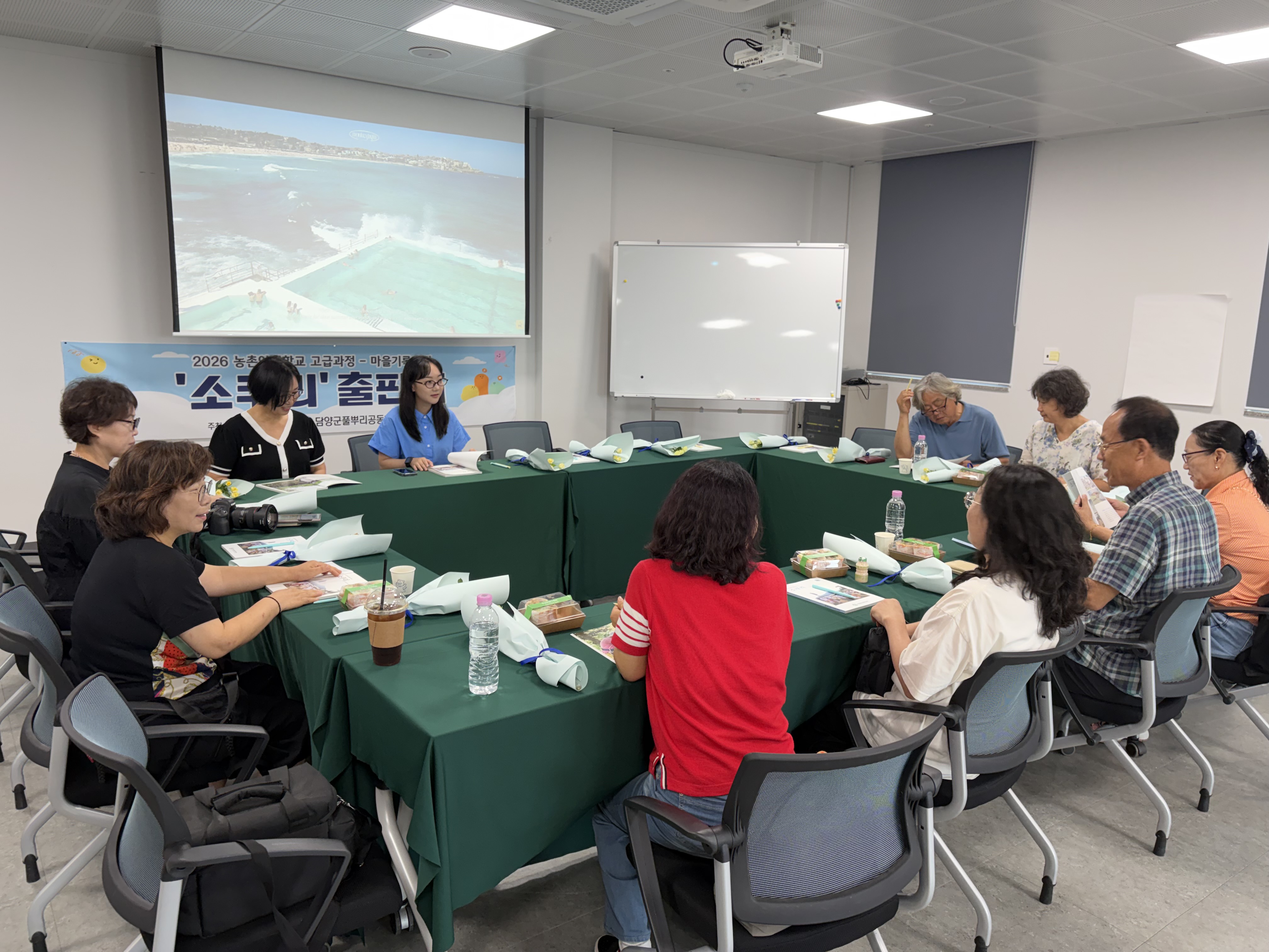 KakaoTalk_20260723_165255682_04.jpg