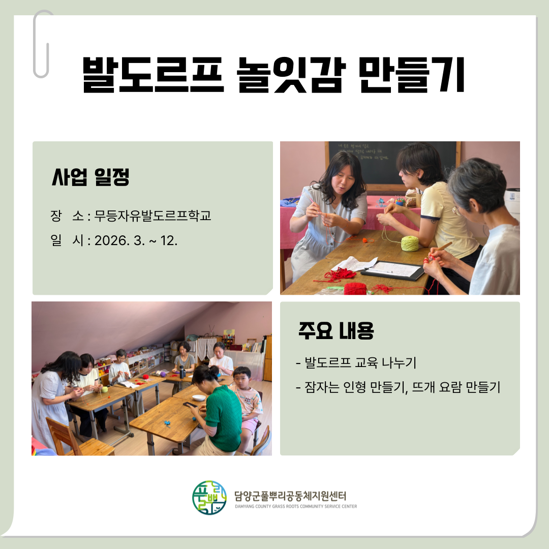 무등예술_완_-003.png