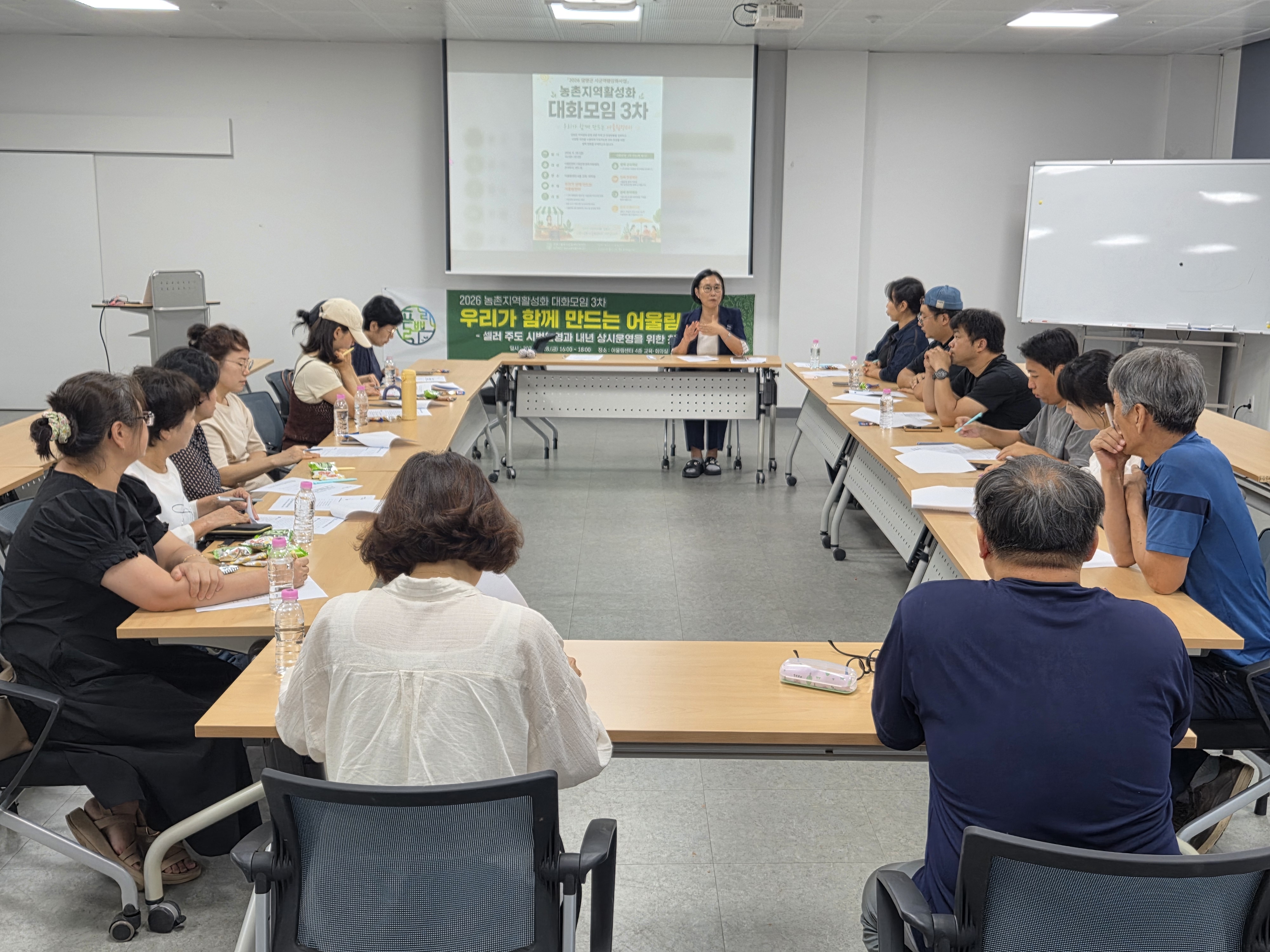 KakaoTalk_20260828_165320752.jpg