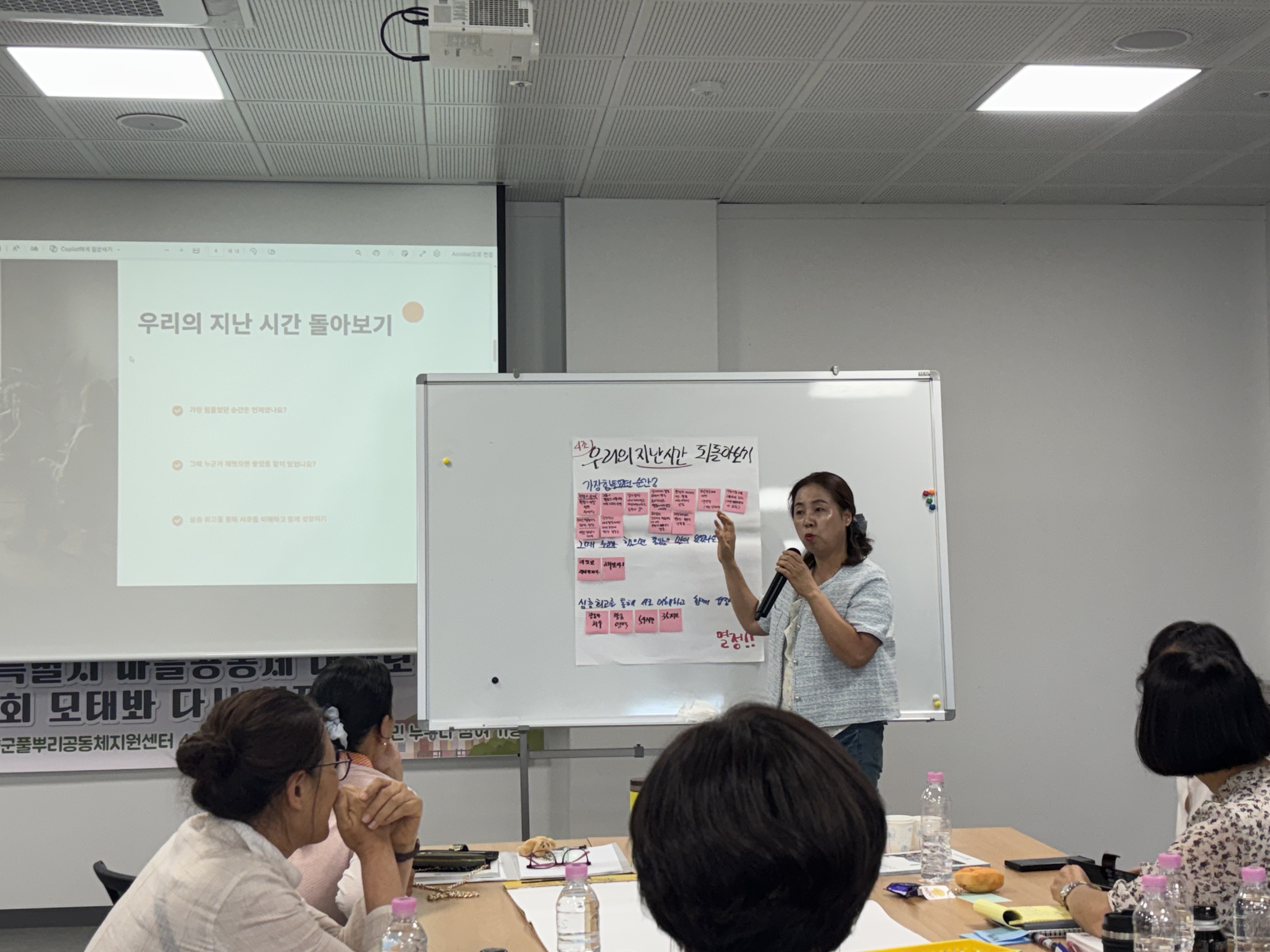 KakaoTalk_20260728_133723043_22.jpg