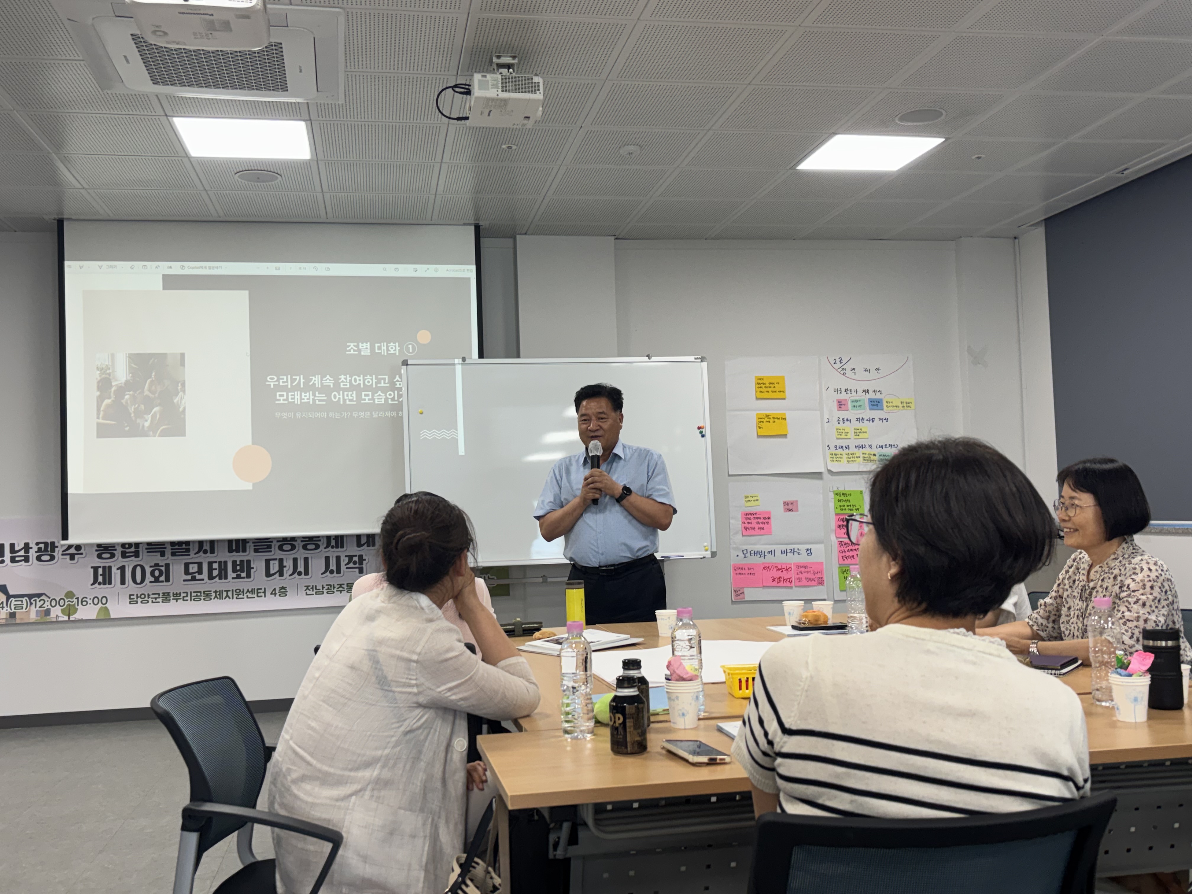 KakaoTalk_20260728_133723043_17.jpg