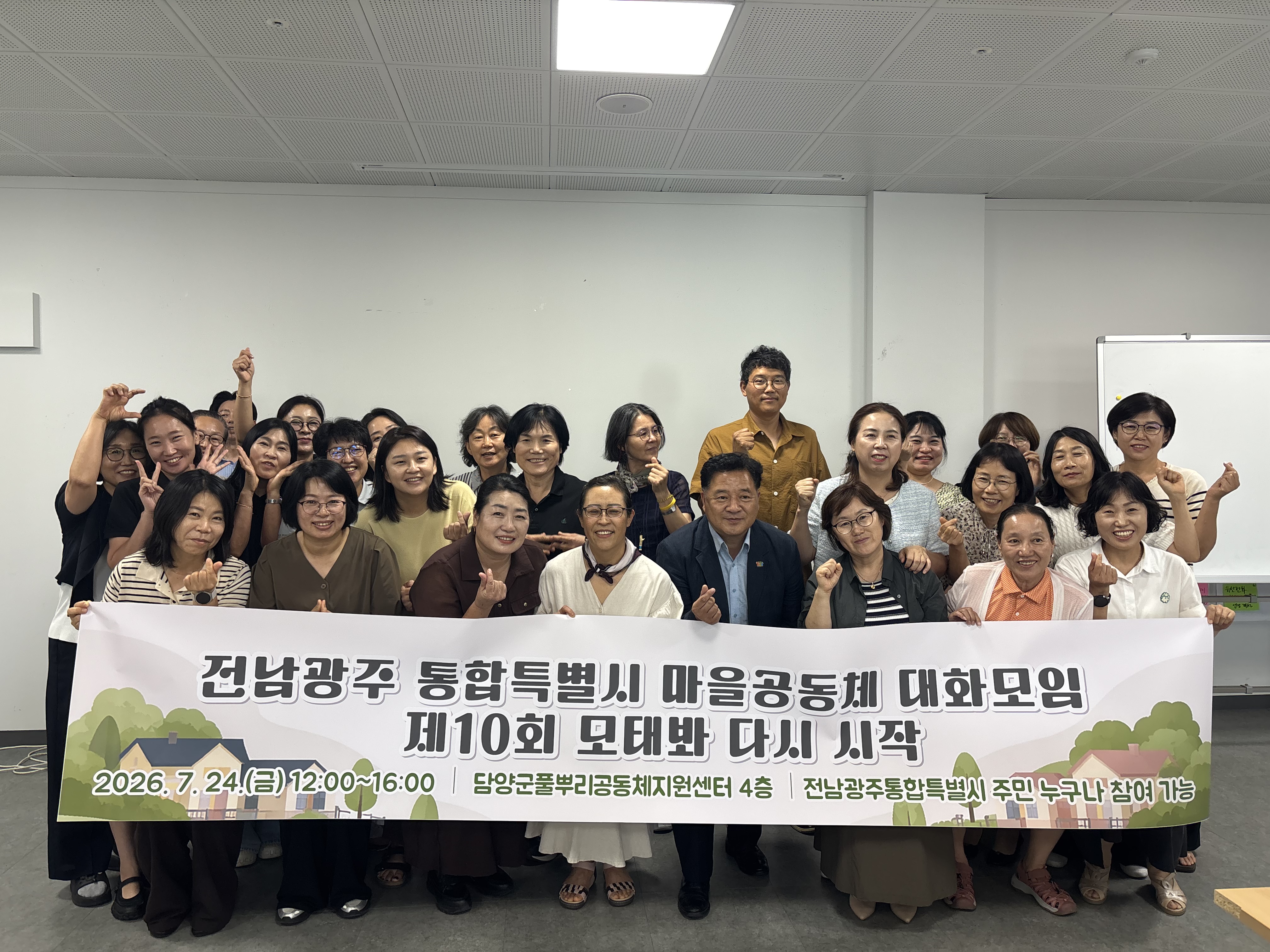 KakaoTalk_20260728_133723043.jpg