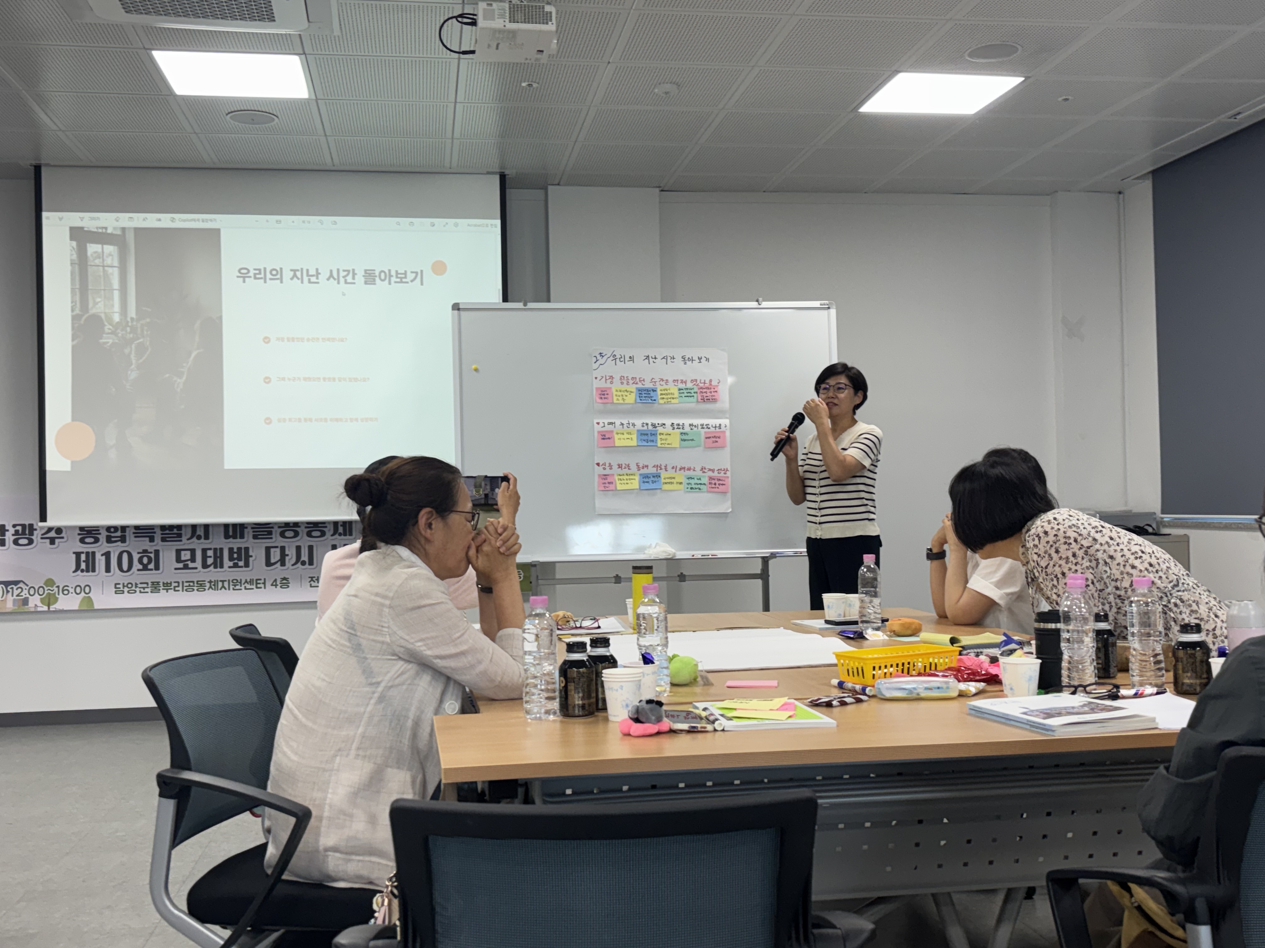 KakaoTalk_20260728_133723043_26.jpg